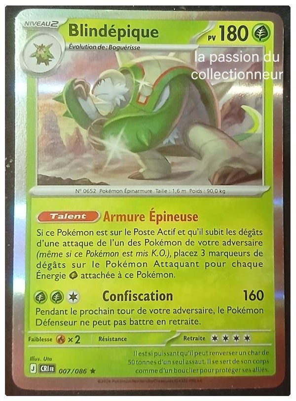 Carte pokémon de Blindépique 007/086 holo
