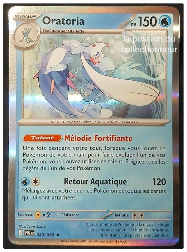 Carte pokémon de Oratoria 020/084 holo