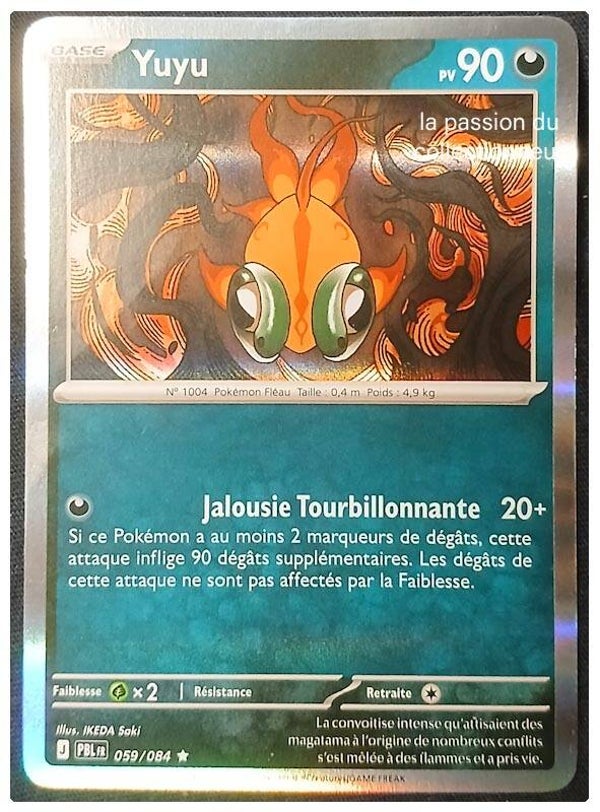 Carte pokémon de Yuyu 059/084 holo