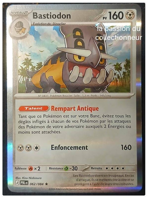 Carte pokémon de Bastiodon 062/084 holo