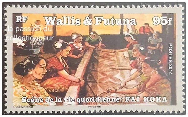 Timbre de Wallis et Futuna neuf numéro 811