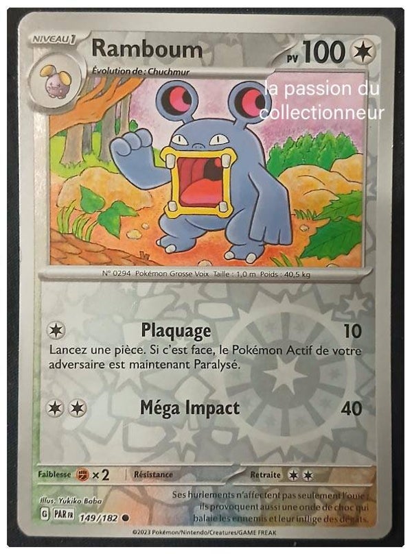 Carte pokémon de Ramboum 149/182 reverses