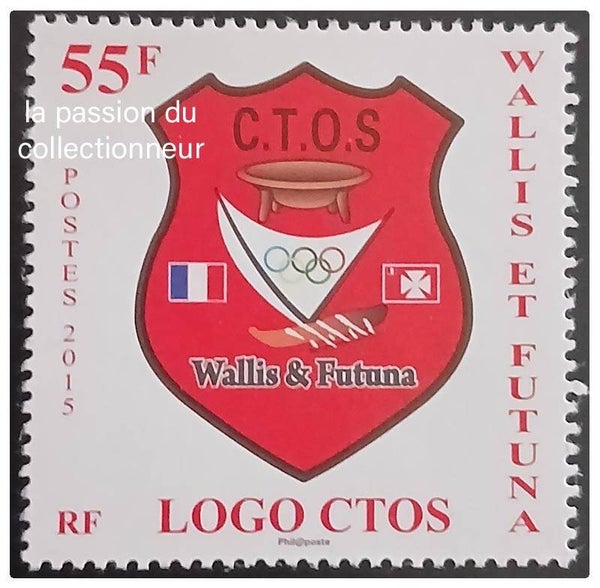 Timbre de Wallis et Futuna neuf numéro 839