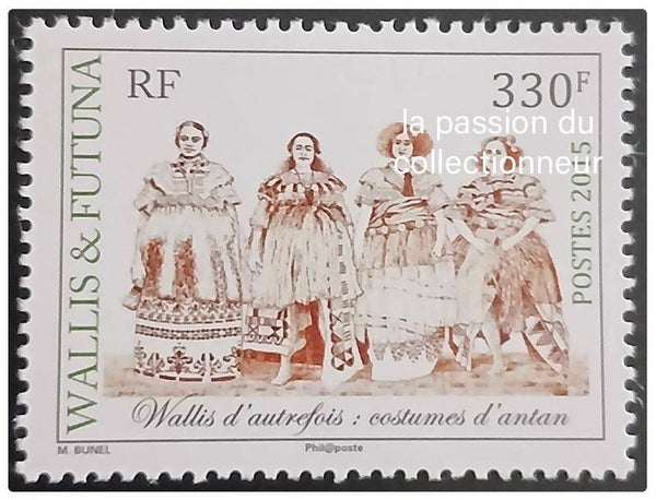 Timbre de Wallis et Futuna neuf numéro 841