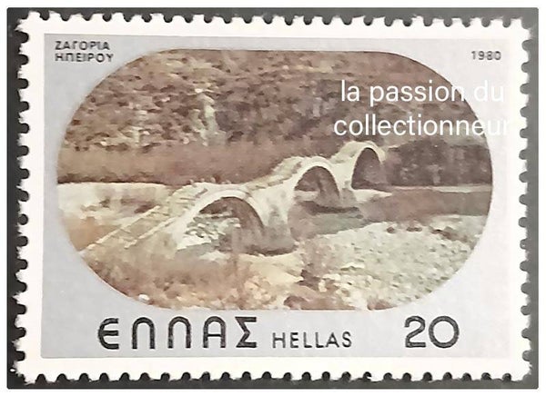 Timbre de Grèce neuf numéro 1386
