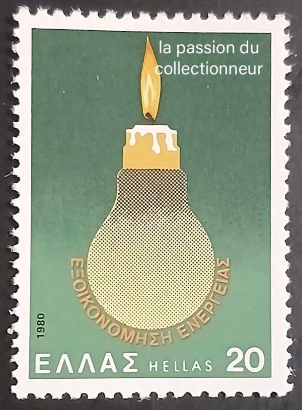 Timbre de Grèce neuf numéro 1388