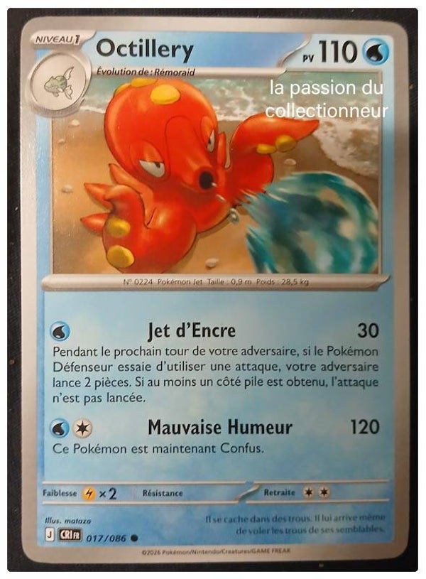 Carte pokémon de Octillery 017/086 commune
