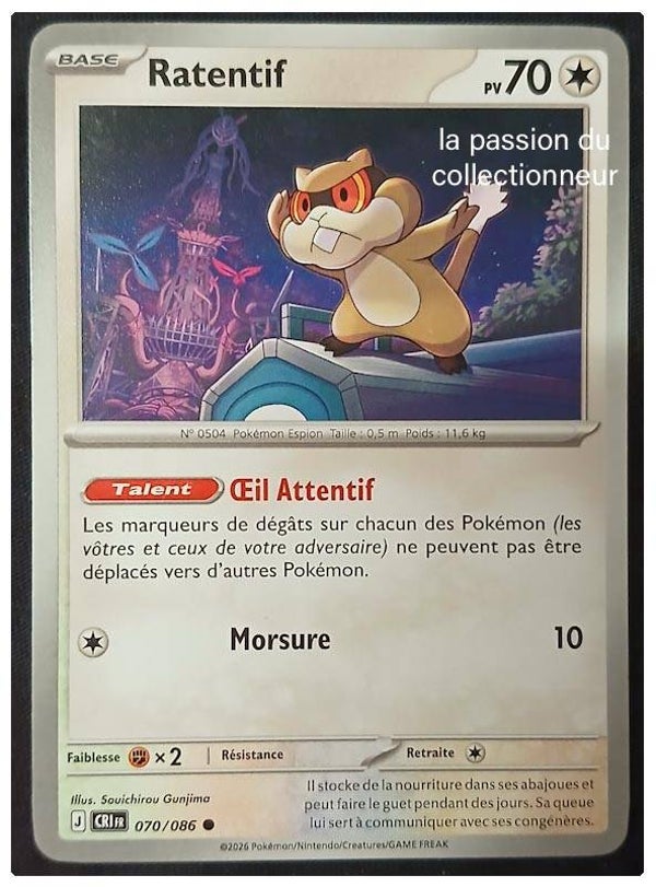 Carte pokémon de Ratentif 070/086 commune
