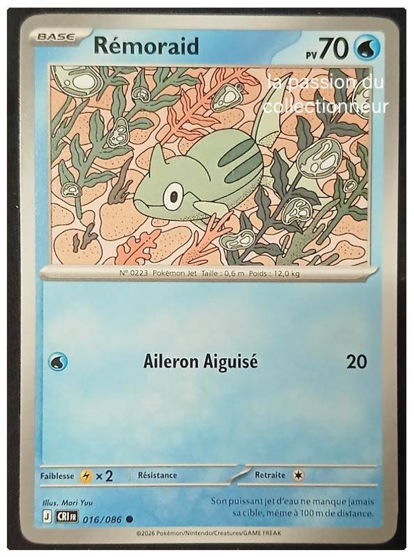 Carte pokémon de Rémoraid 016/086 commune