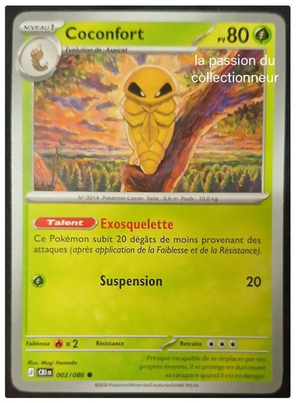 Carte pokémon de Coconfort 002/086 commune
