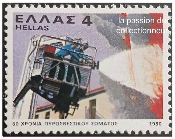 Timbre de Grèce neuf numéro 1393
