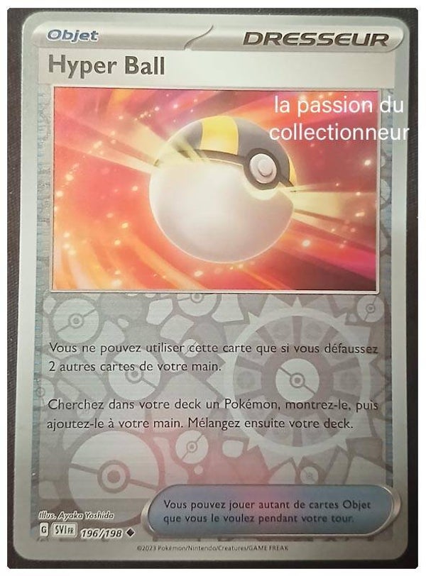 Carte pokémon de l'Hyper Ball 196/198 reverses