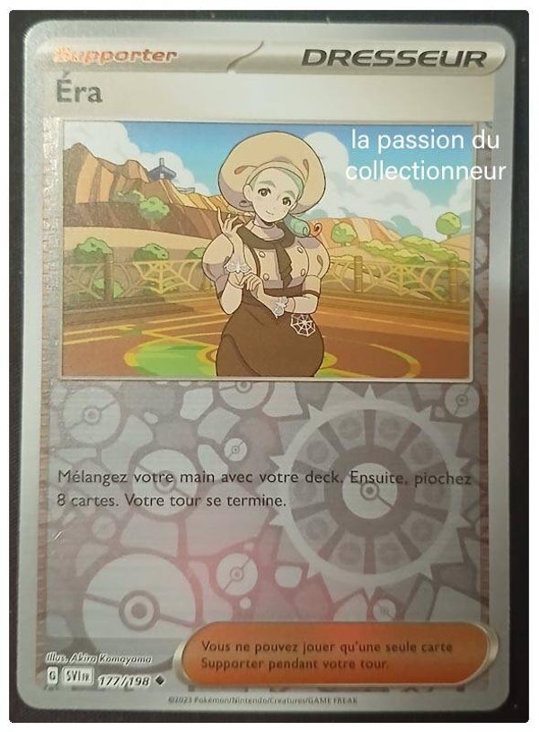 Carte pokémon de Éra 177/198 reverses