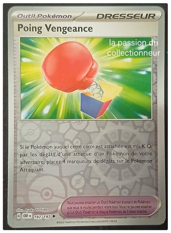 Carte pokémon du Poing Vengeance 197/197 reverses