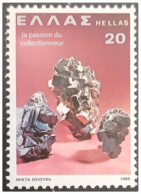 Timbre de Grèce neuf numéro 1409