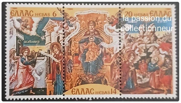 Timbre de Grèce neuf numéro T1416