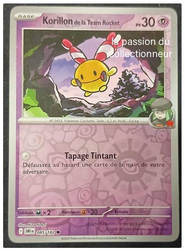 Carte pokémon de Korillon 085/182 reverses