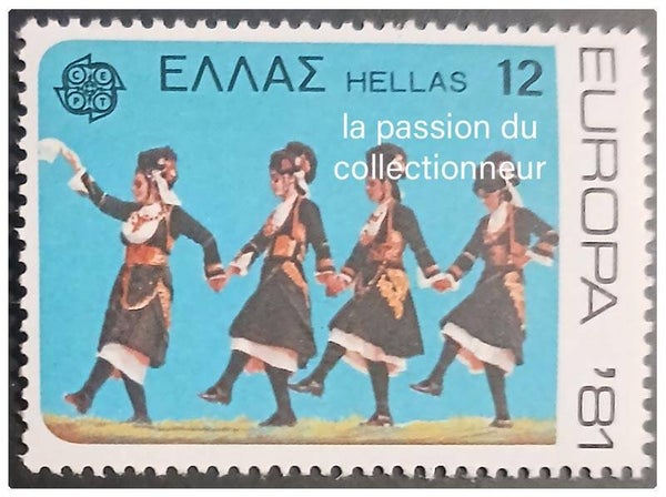 Timbre de Grèce neuf numéro 1423