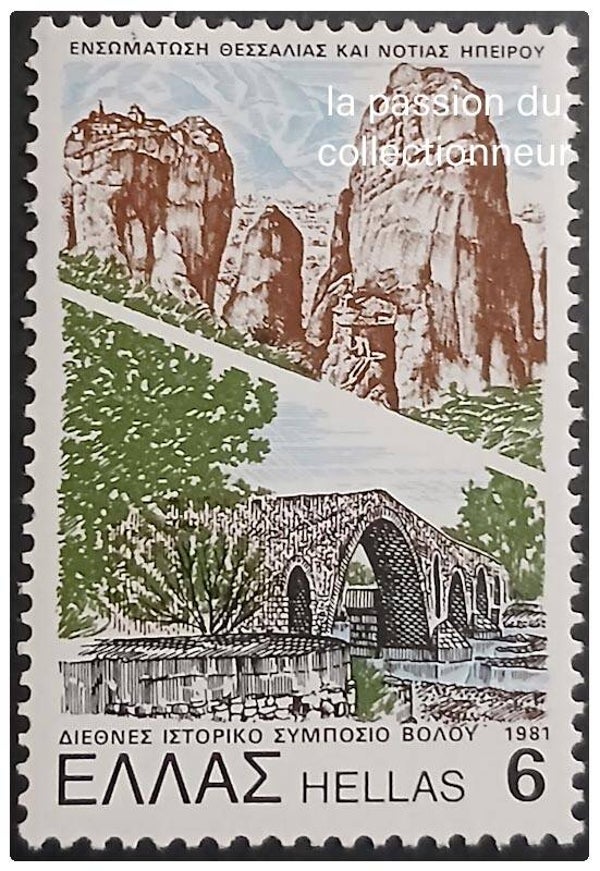 Timbre de Grèce neuf numéro 1429