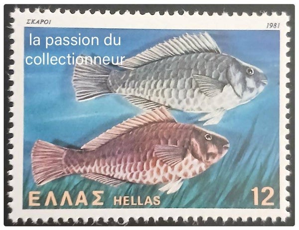 Timbre de Grèce neuf numéro 1436