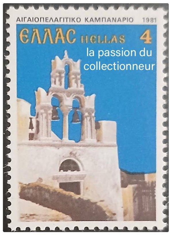 Timbre de Grèce neuf numéro 1440