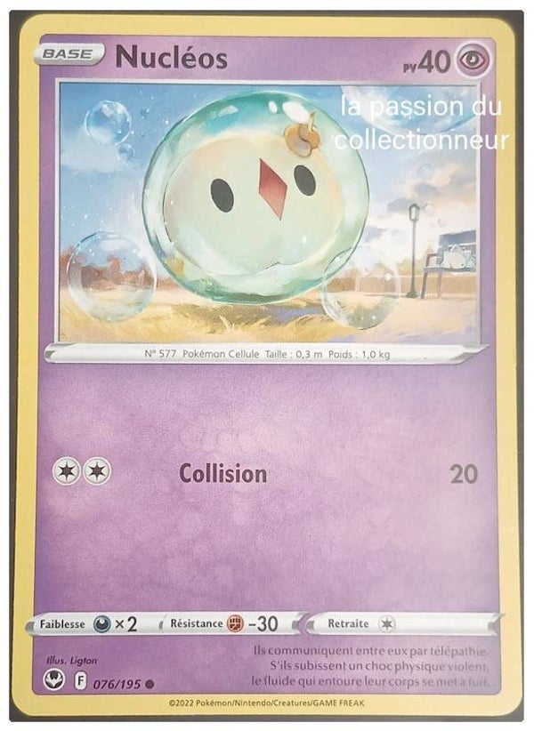 Carte pokémon de Nucléos 076/195 commune