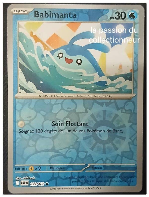 Carte pokémon de Babimanta 039/182 reverses