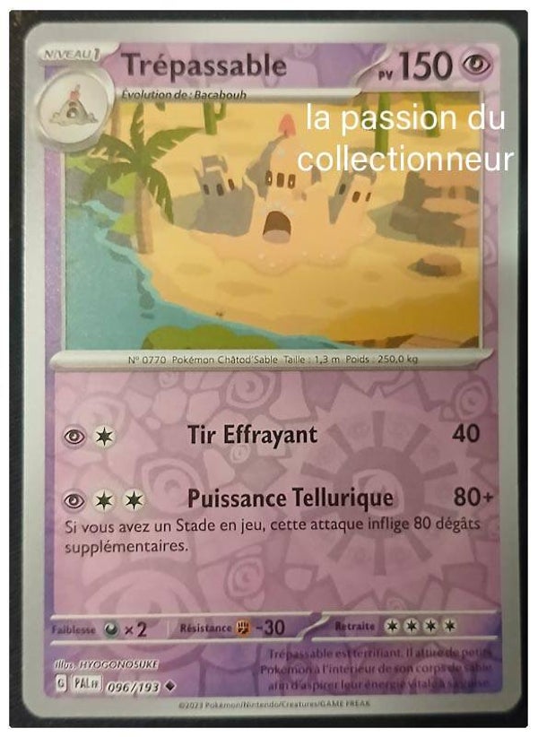 Carte pokémon de Trépassable 096/193 reverses