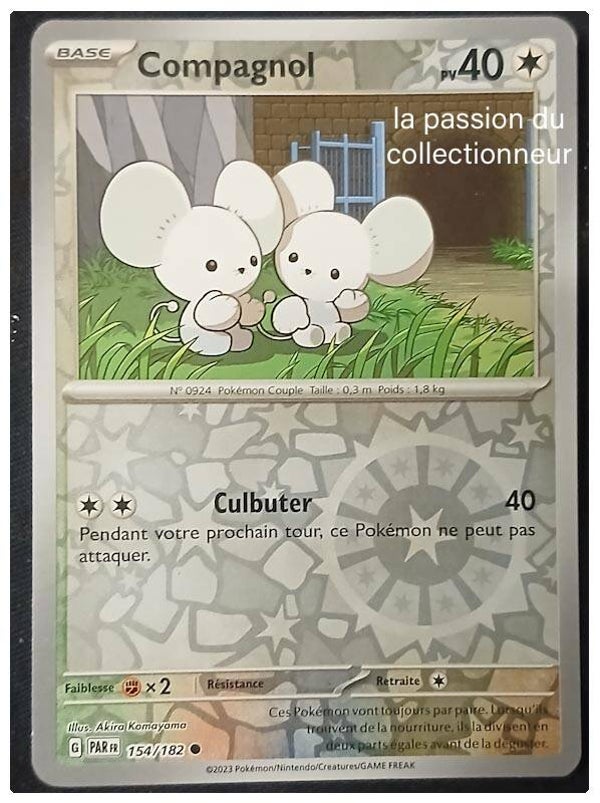 Carte pokémon de Compagnol 154/182 reverses