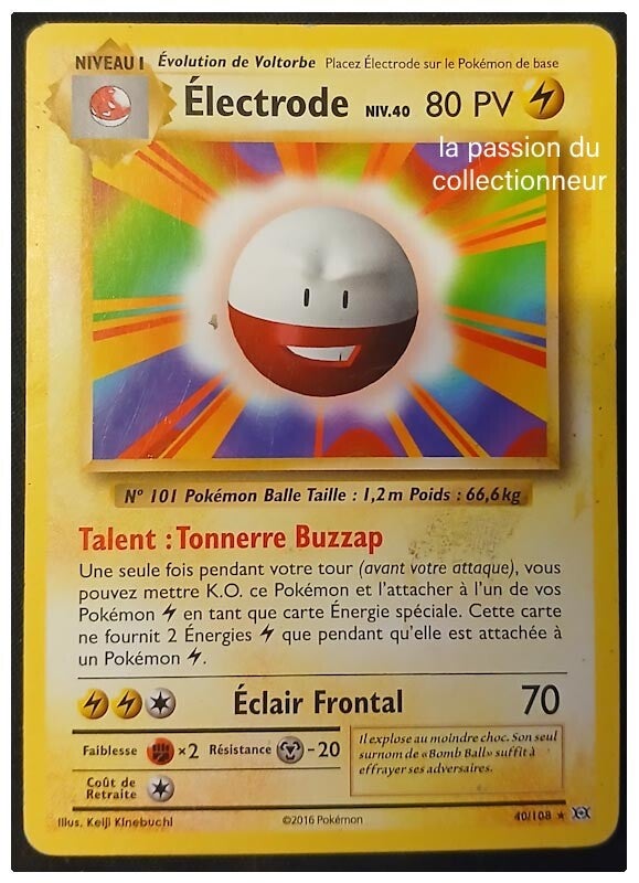 Carte pokémon de Électrode 40/108 rare