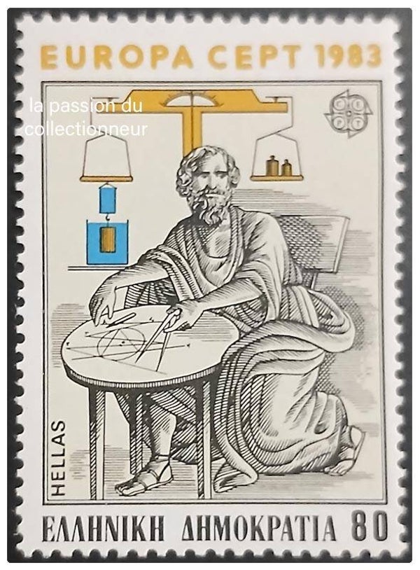 Timbre de Grèce neuf numéro 1492