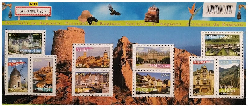 Timbre Blocs de France numéro 117 ●