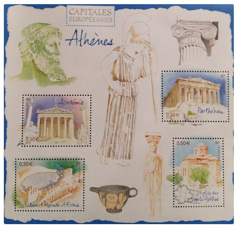 Timbre Blocs de France numéro 78 ●