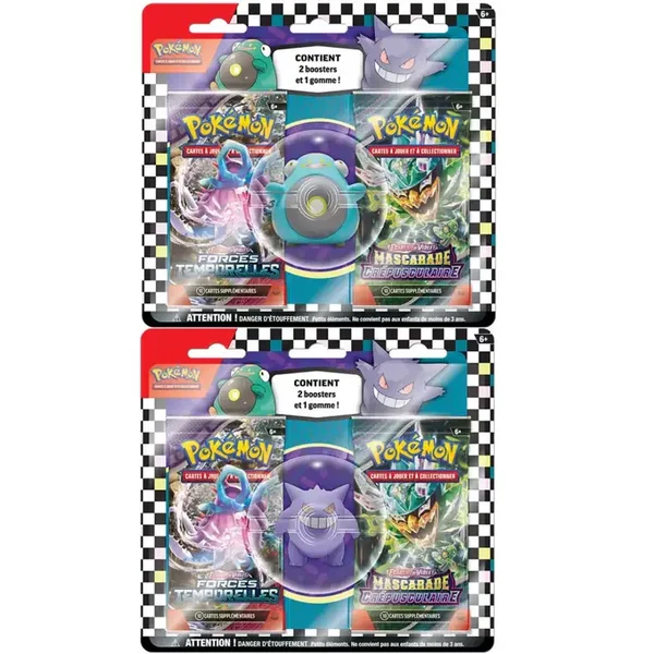 Rentrée des classes - Gommes + 2 boosters - FRANCAIS aleatoire