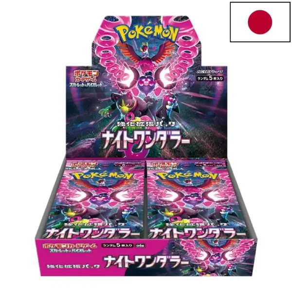 POKÉMON - DISPLAY JAPONAIS NIGHT WANDERER [SV6A]