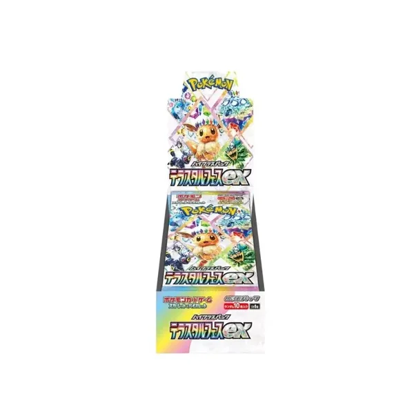 DISPLAY POKÉMON SV8A TERASTAL FESTIVAL – JAPONAIS