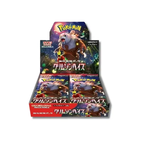 DISPLAY POKÉMON SV5A CRIMSON HAZE – JAPONAIS
