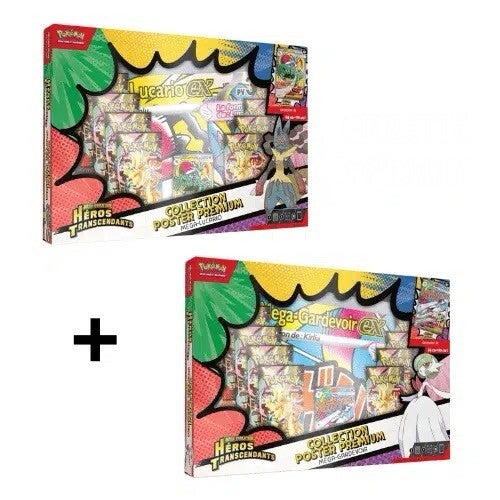 Lot des 2 Coffrets Poster + 🎁