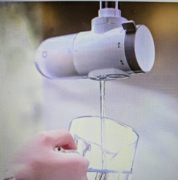 Système de Purification d'Eau Mijia 2