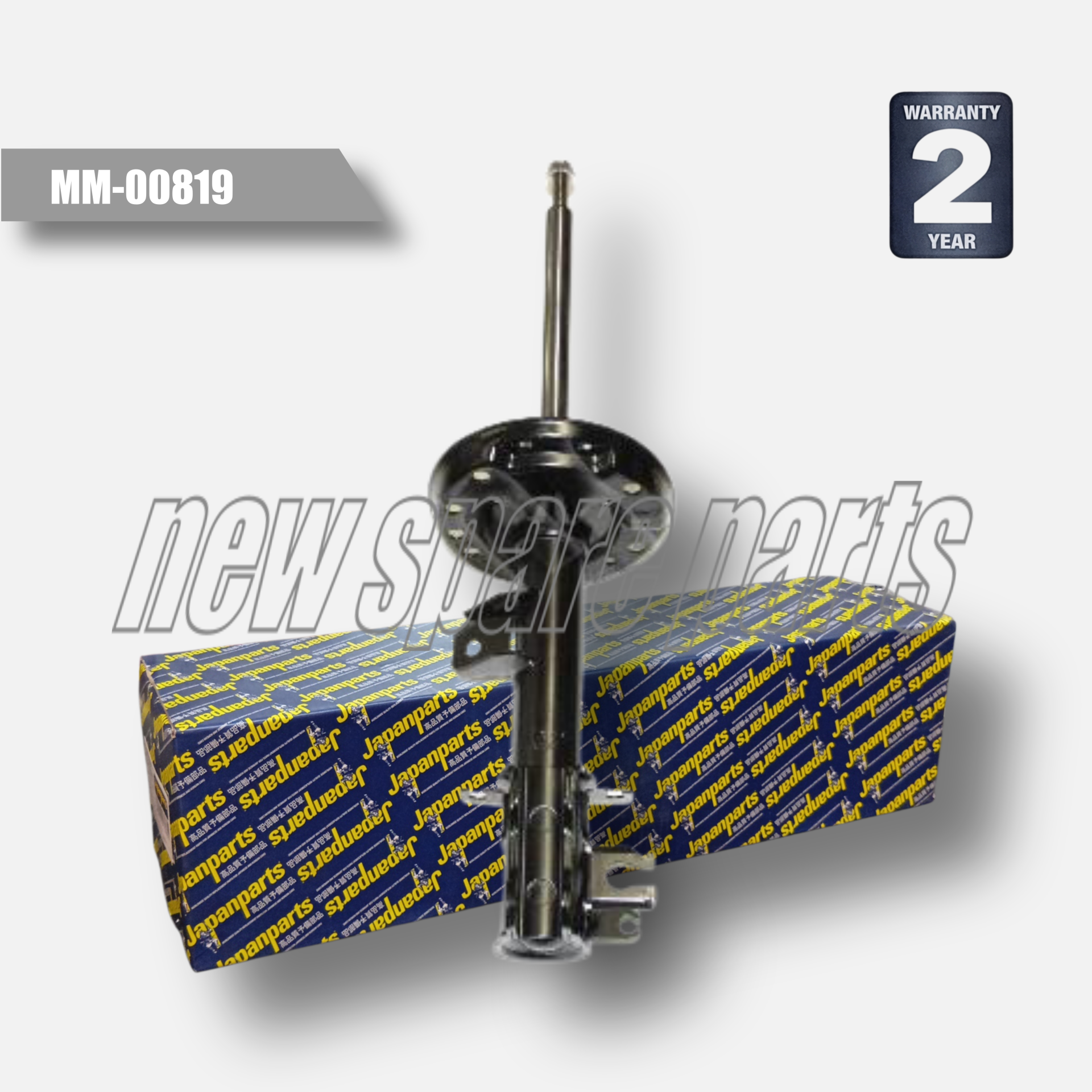 Ammortizzatore anteriore DX per Fiat Panda III - Lancia Ypsilon III OE 51926522