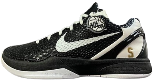 Kobe Black & White