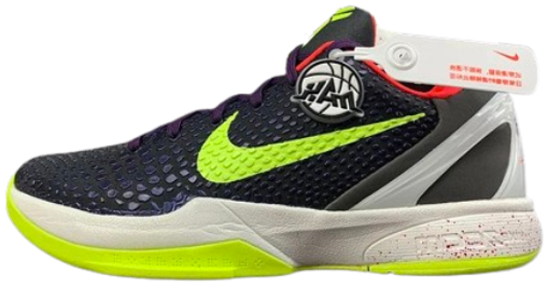 Kobe Colore 2