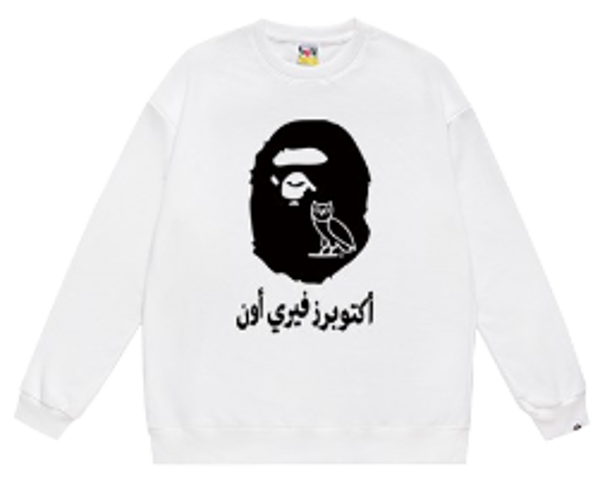 Bape LongSleeve 2 White