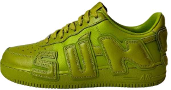 AF1 Sun Green