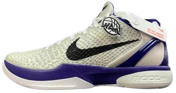 Kobe White & Purple