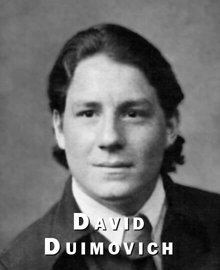 duimovich-david-standard.jpg