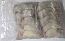 50g Rat - 10pcs/bag