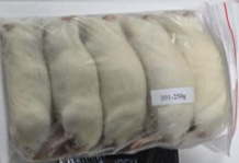 200g Rat - 5pcs/bag