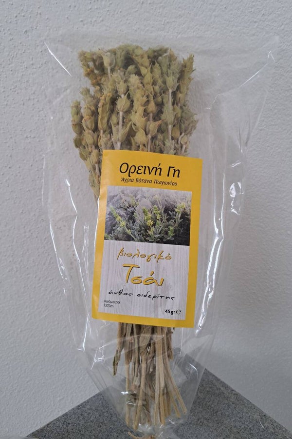 Griechischer BIO Bergtee - 45g