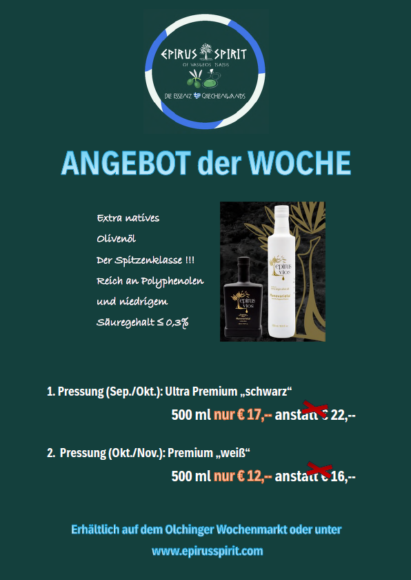 Angebot der Woche - Epirus Vios Olivenöl